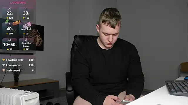 Richard_Dullas webcam