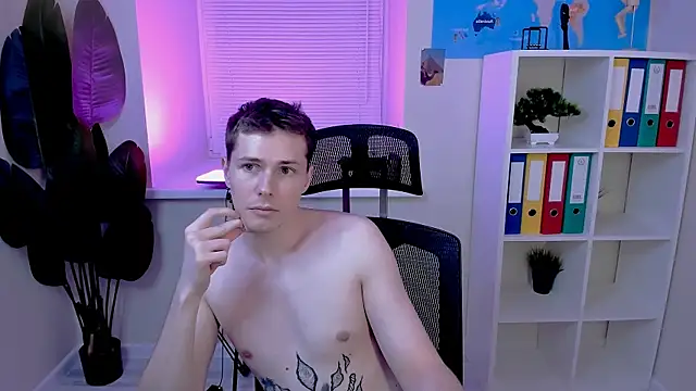 Hector_Spector webcam