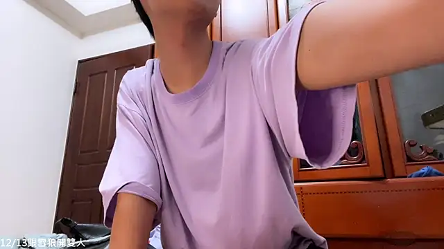 hihi0169 Live Webcam on Stripchat