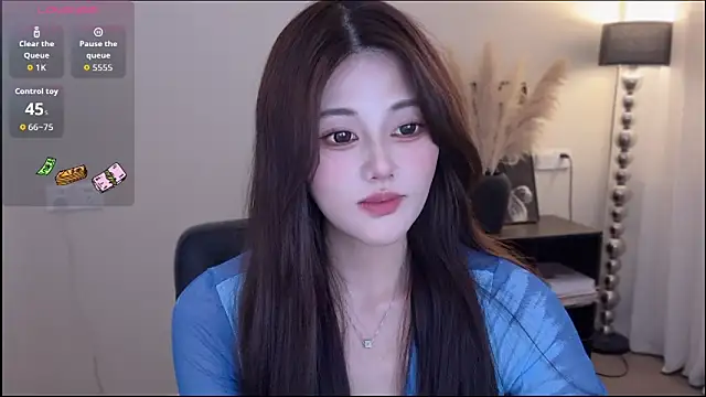 Cure-uuuuuuuu webcam