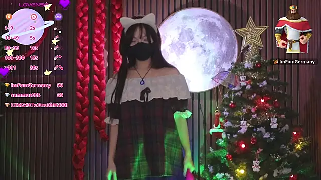 _____Panda_____ webcam