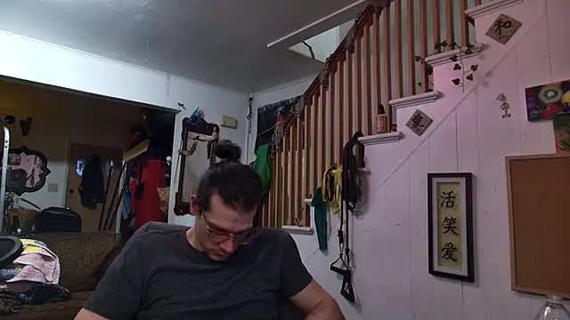 MasterDaddyCool webcam