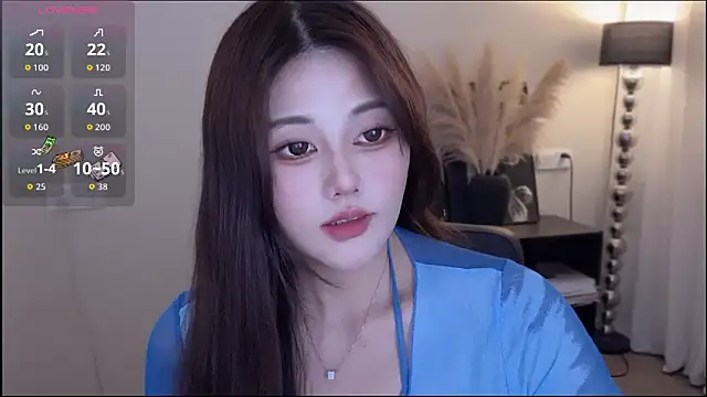 Cure-uuuuuuuu webcam