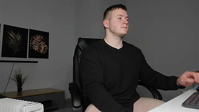 Richard_Dullas webcam