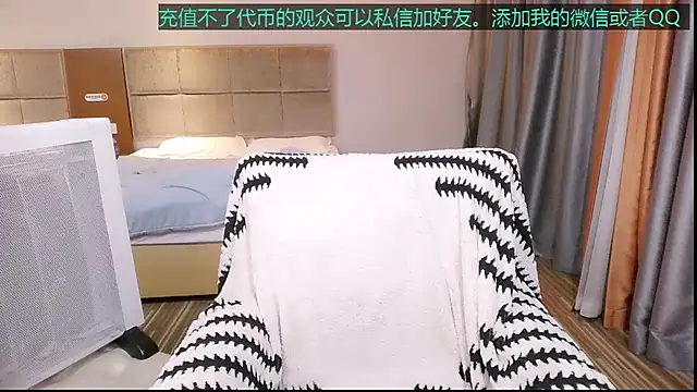 tsia-die (Ask my age) - 不辜负美妙的相遇，直播间能够遇到你，就非常不可思议啦！