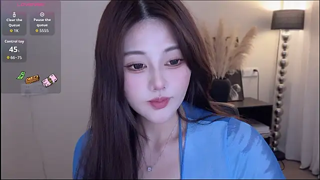 Cure-uuuuuuuu webcam