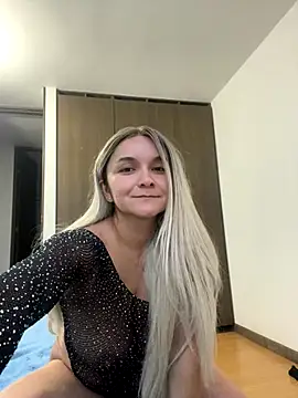 Nova_Gabriela webcam