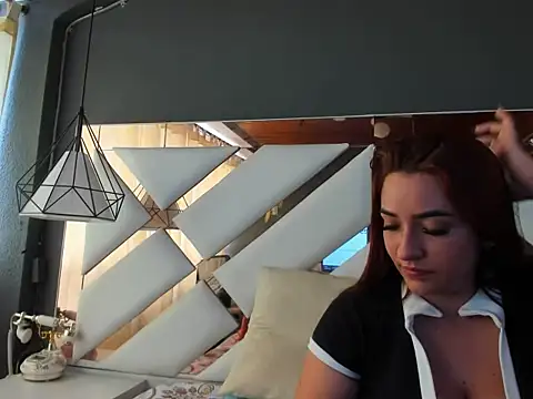 Cataleya_wood webcam