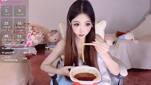 Tsuki-MM live cam screenshot female on ZGTJNJ – 中文直播、回放与 GIF 精彩瞬间