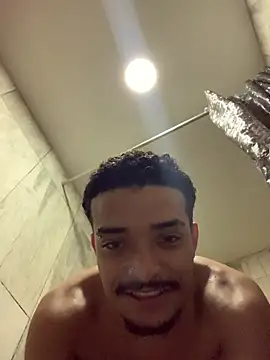 eross_chipre_ webcam