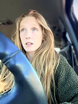 GoldenFlameGoddess webcam