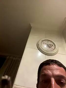 Guillermoperujo webcam