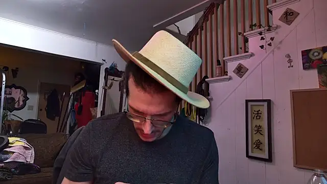 MasterDaddyCool webcam