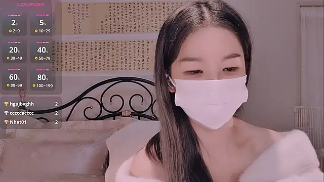 binglin- (Ask my age) - 开始露脸直播了🥰