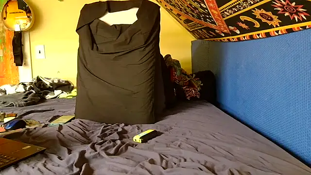 Spacecase2021 webcam