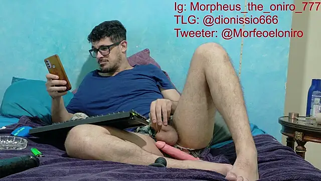 Morpheus-the-oniro webcam