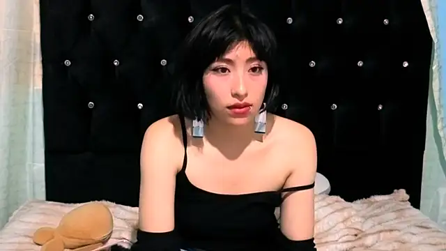 Sullyoonn webcam
