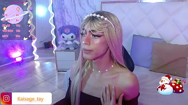 kaisage_tay webcam