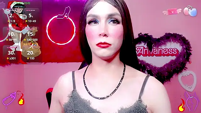 katalina-hot1 webcam