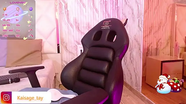kaisage_tay webcam