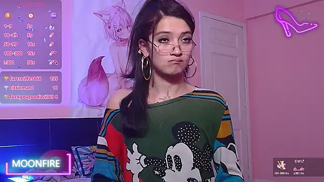 moonfiredancer webcam