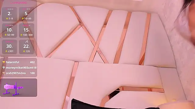 Gracia-Carrera webcam