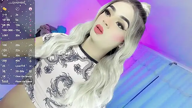 HANNAH_BACKERS webcam