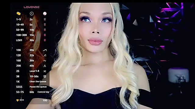 Athena_desire webcam