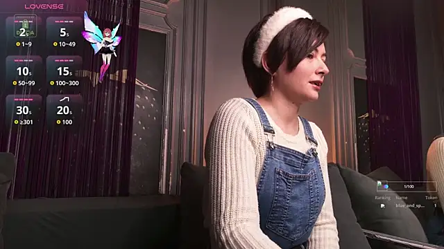 Ishtar_Divine webcam