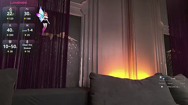 Ishtar_Divine webcam