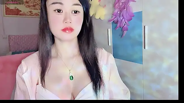 Xiaojuan61 webcam