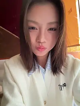 Asia-GoodLuck webcam