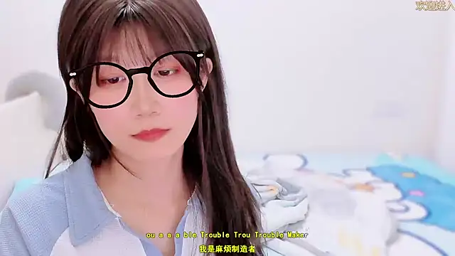 AloneDandelion webcam