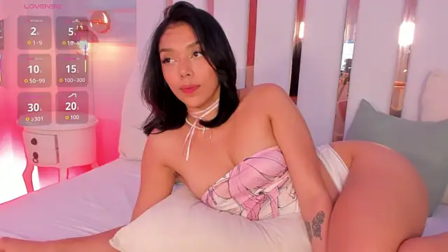 selene_phmoon webcam