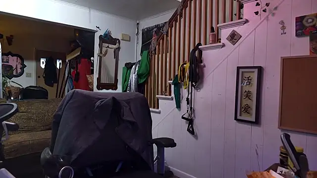 MasterDaddyCool webcam