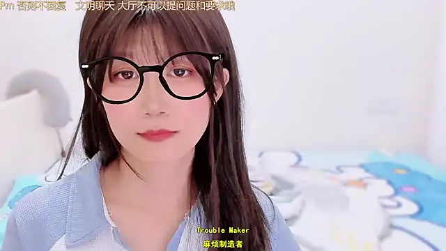 AloneDandelion webcam