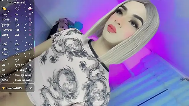 HANNAH_BACKERS webcam