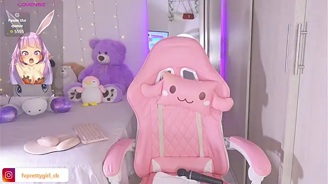 urfavprettygirl webcam