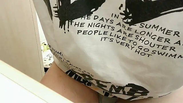 XiaoGuoGuo284512 webcam