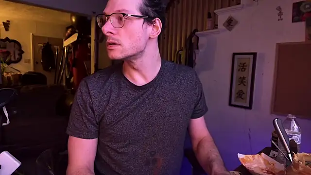 MasterDaddyCool webcam