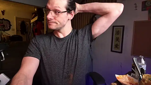 MasterDaddyCool webcam