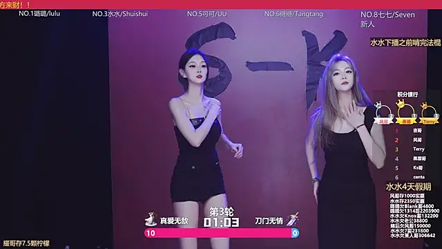 sk-001 - SK-001's free webcam - UK Sex Cams