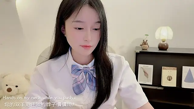 onechestnut - Onechestnut's free webcam - UK Sex Cams