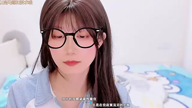 AloneDandelion webcam