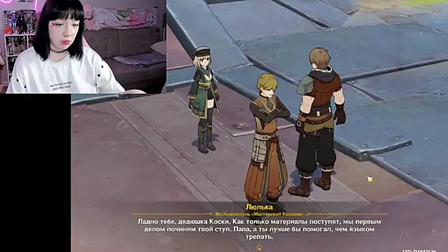 SweetieMollyy webcam