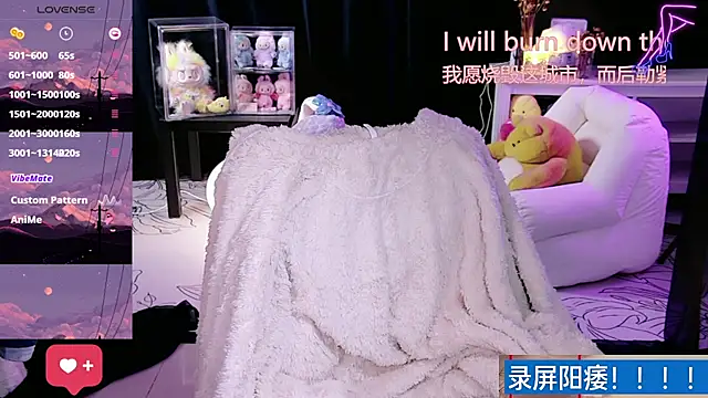 sheep-1 (F young) - 国王说了算