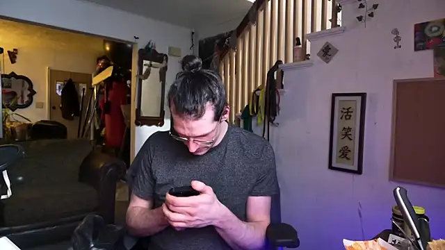 MasterDaddyCool webcam