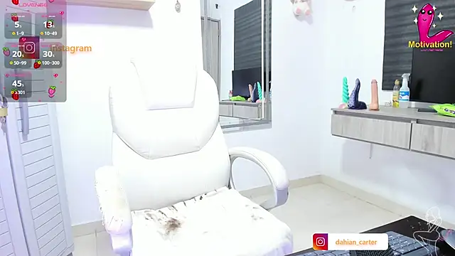 dahian_carter webcam