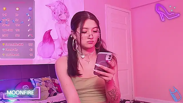 moonfiredancer webcam