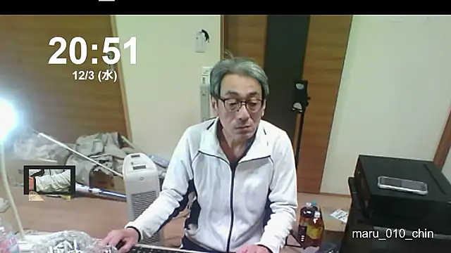 maru_010_chin webcam